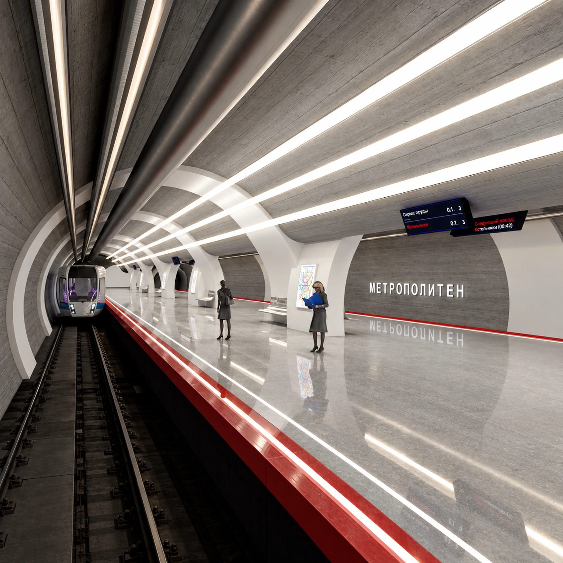 Underground platform and illuminated ceiling — design visualisation