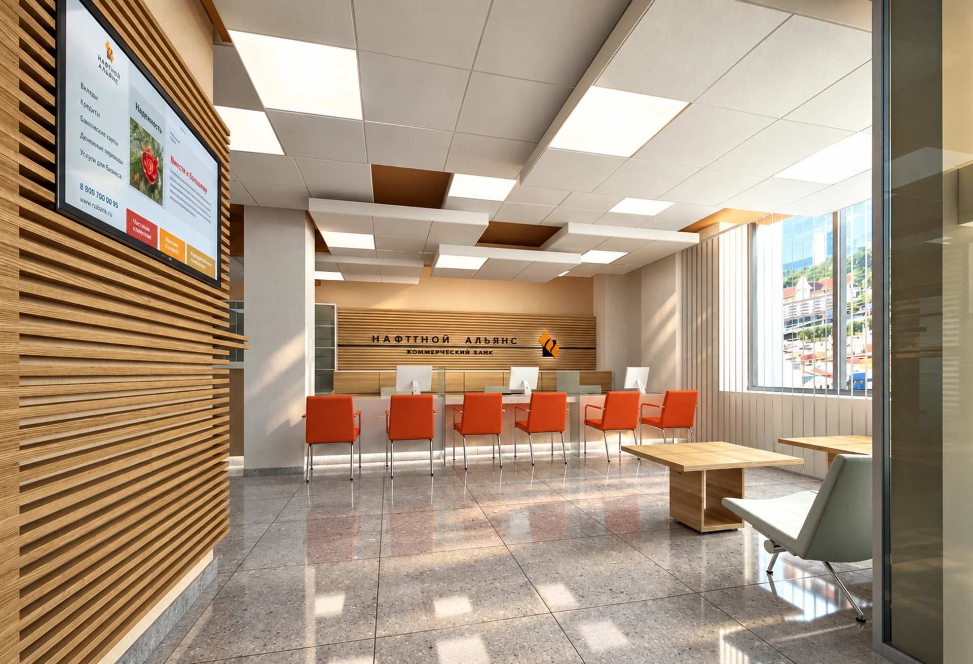 Naftnoy Aliyans Bank — design visualisation 03
