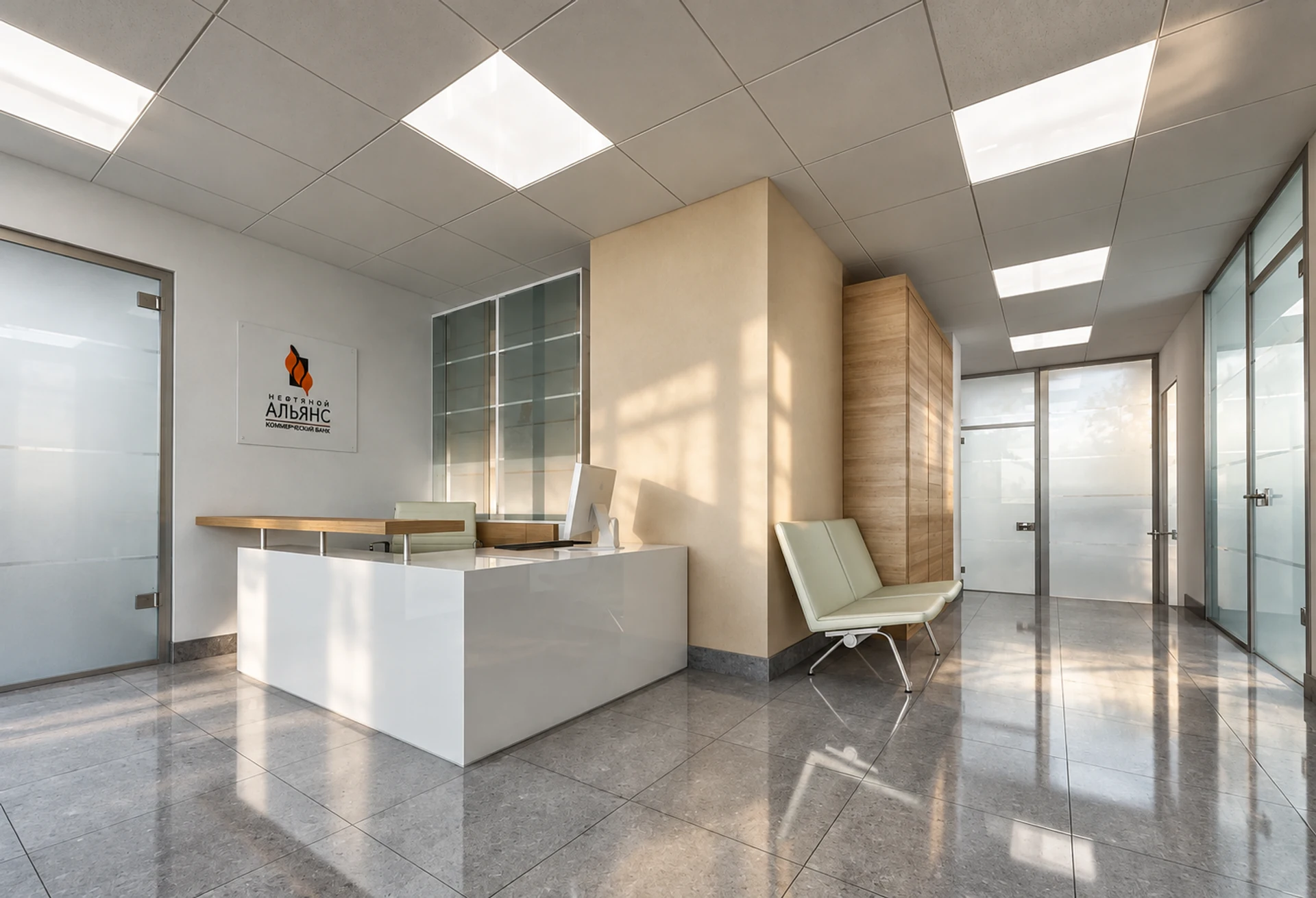 Naftnoy Aliyans Bank — design visualisation 08